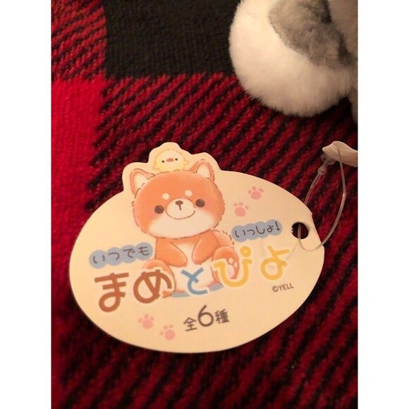 YELL Mametopiyo Grey Shiba Dog with Baby Chick Plush 7.5" Japan Import NWT - Picture 7 of 9